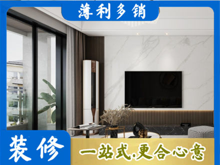 奇台县装修公司47.jpg