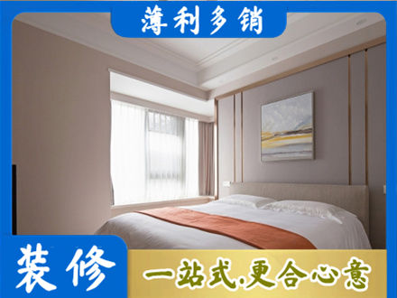 奇台县装修别墅