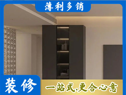 奇台县柜子定制