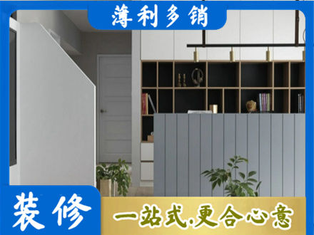 奇台县客厅电视柜装修