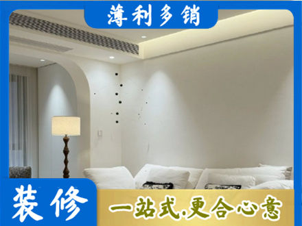 奇台县吊顶装修