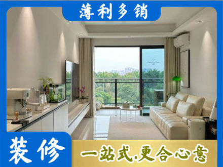 奇台县装修公司28.jpg