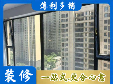 奇台县阳台防坠网