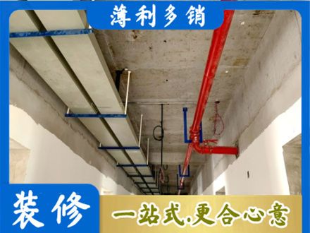 奇台县水电工程安装