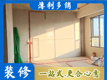 奇台县水电改造