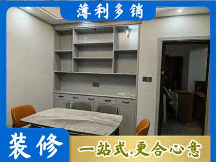 奇台县专业餐边柜定制