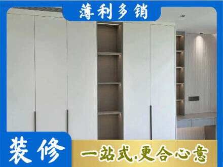 奇台县衣柜安装
