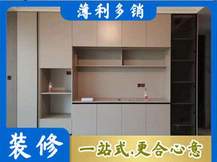 奇台县定制衣柜鞋柜餐边柜22.jpg