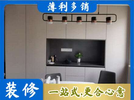 奇台县定制衣柜鞋柜餐边柜25.jpg