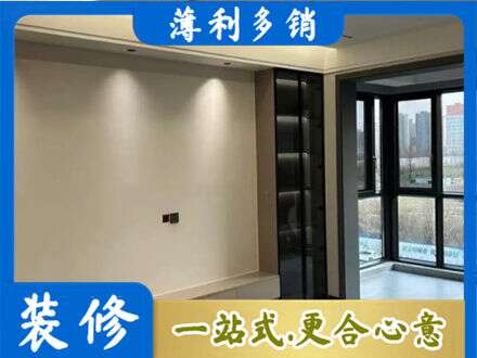 奇台县定制电视柜