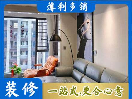 奇台县专业墙面刷艺术漆