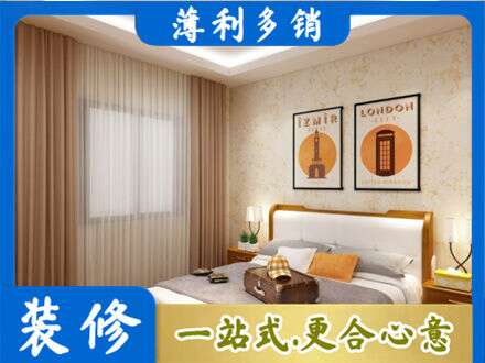 奇台县专业卧室刷漆