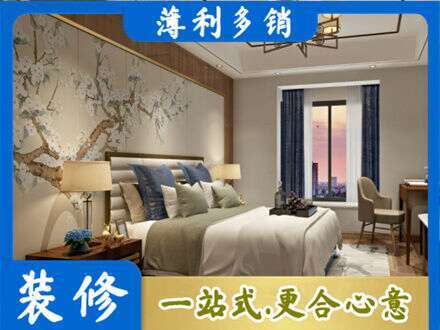 奇台县主卧刷艺术漆