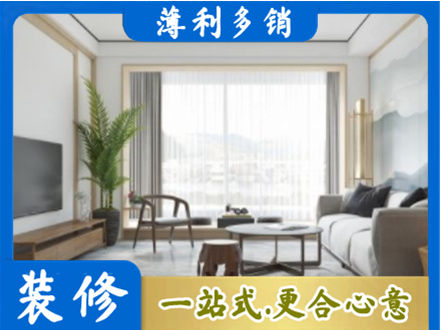 奇台县阳台装修案例