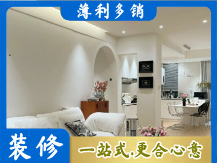 奇台县全屋家具定制