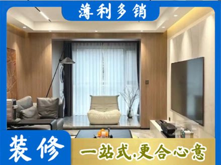 奇台县本地客厅家具安装