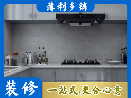 奇台县本地厨房家具定制